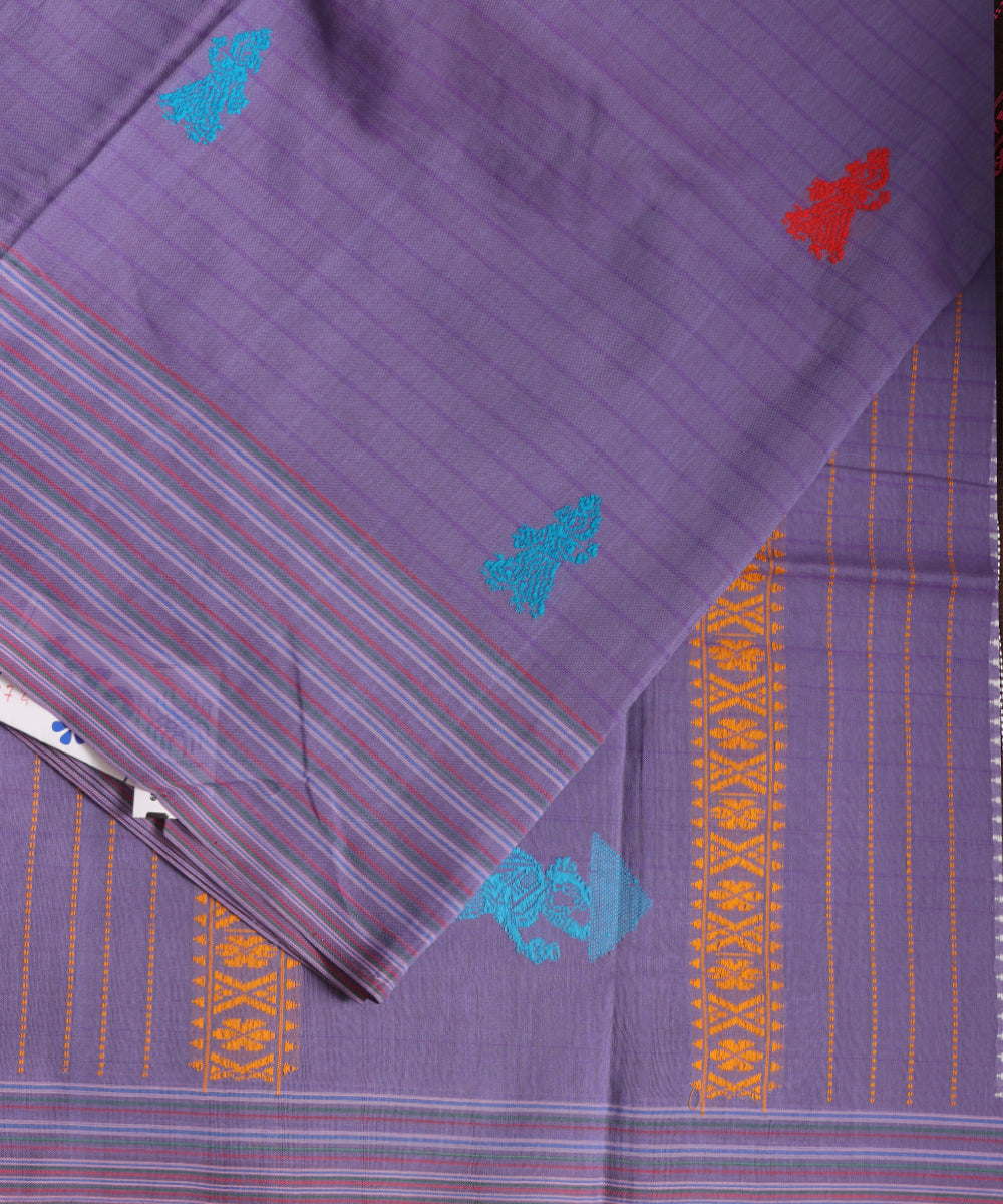 Mauve violet color handloom gollabhama cotton saree
