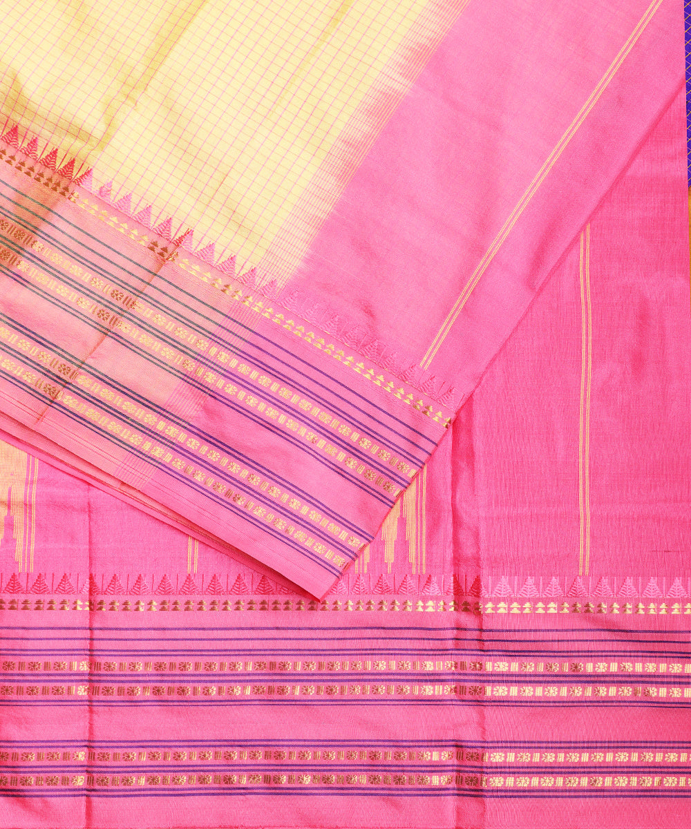 Mustard yellow striped handloom narayanpet silk saree