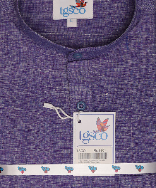 Handloom Men’s Khadi Short Kurta – Half Sleeves