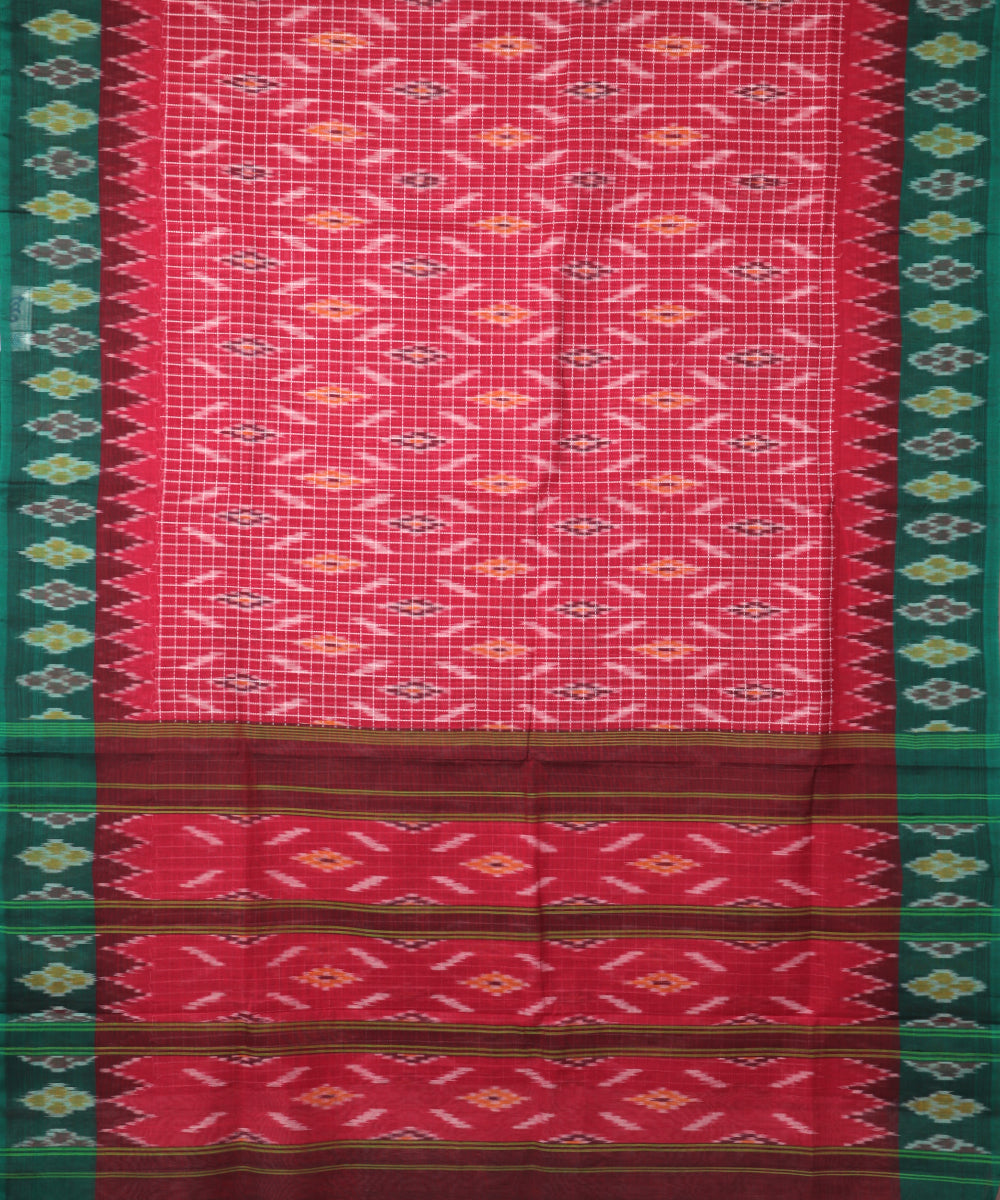 Burgundy red color pochampally mercerised muthyampet cotton saree