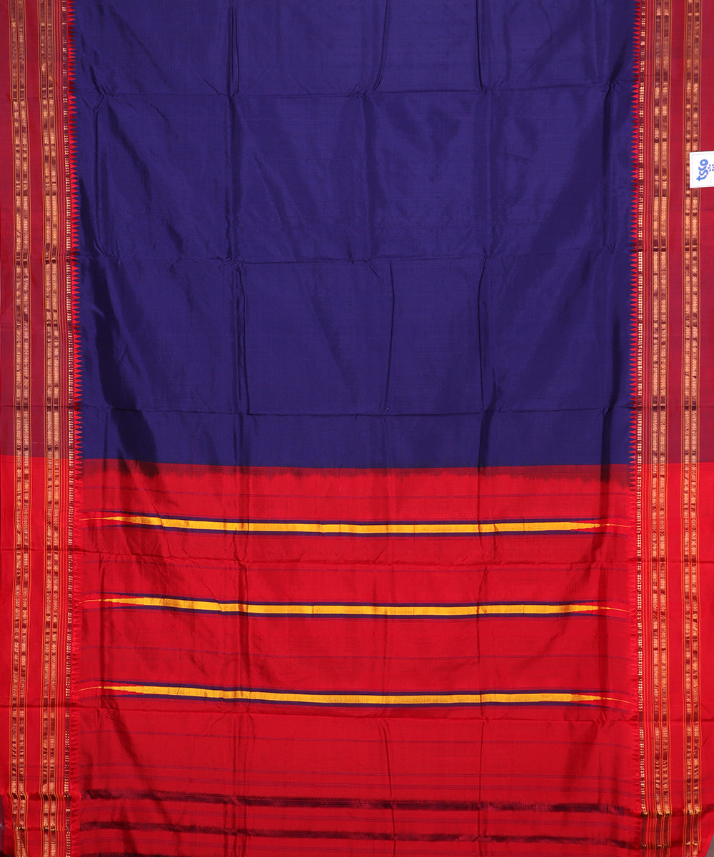 Dark electric color handloom narayanpet silk saree