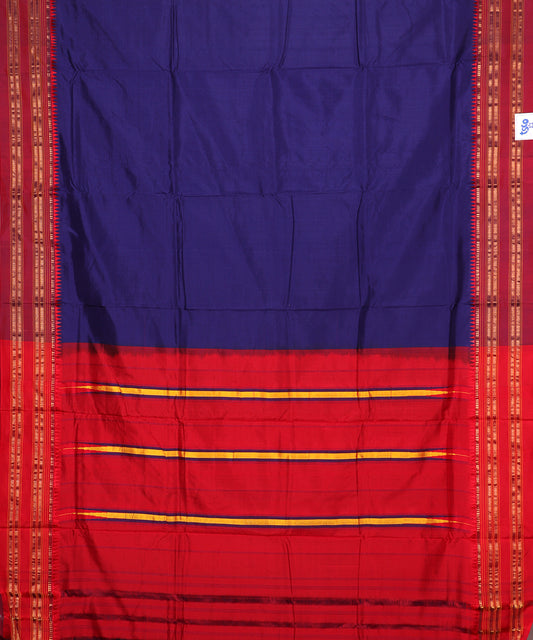 Dark electric color handloom narayanpet silk saree