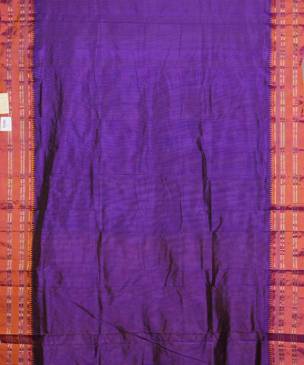 Navy blue striped handloom narayanpet silk saree