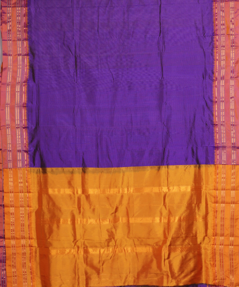 Navy blue striped handloom narayanpet silk saree